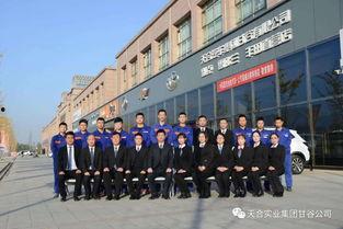 甘谷县今日头条新闻事件,突发事件引发关注，官方紧急处置！